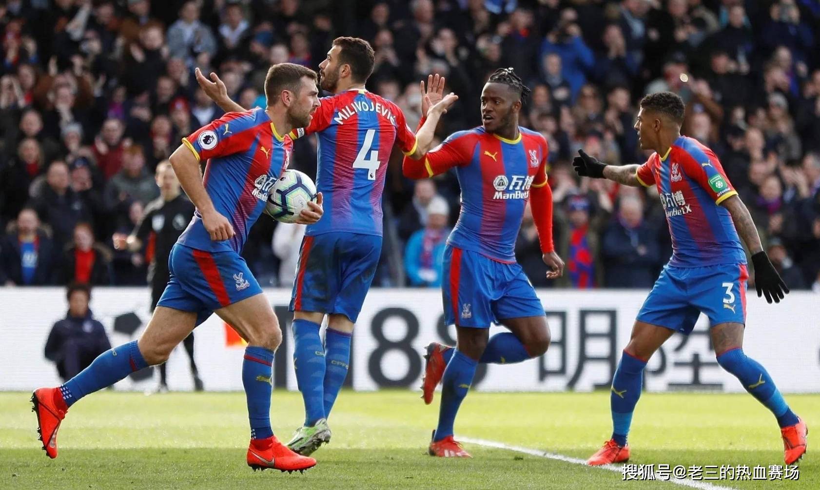 莱加内斯 莱加内斯